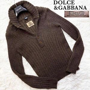 幻の逸品★希少M-L位!!DOLCE&GABBANA ドルチェ&ガッバーナ【繊維の宝石】最高級アルパカウール 肉厚ニット リブ セーター 本革レザーパッチ