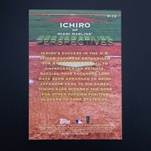 イチロー 2016 Topps インサートカード No.P-13_画像2