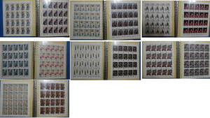 日本郵便 近代美術シリーズ　コレクション　（１４シート）　第3、第4、第6、第7、第9、第10、第11、第12　　未使用