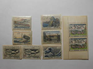 切手 （7種9枚セット）　国際文通週間　東海道53次　コレクション　1958年～1964年　額面　304円　未使用