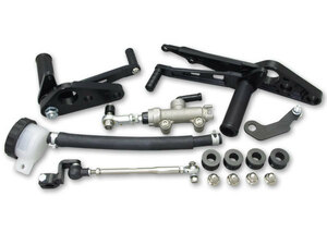 74-2014 Z/KZ ビレットバックステップ リアディスク TYPE1 ブラック (Z1/Z2/ZI/ZII/RS/Z750/Z900/Z1000/KZ/D1/A4/A5/FX-1/MK-2