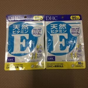 DHC 天然ビタミンE 90日