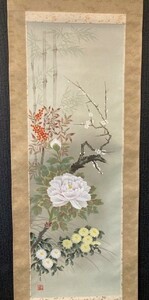 【真作】(極美品)金子花春「四季花図」絹本共箱 検)小禽/書画/掛け軸/中国 四君子/山水/日本画/花鳥/年中/小鳥/茶掛け/