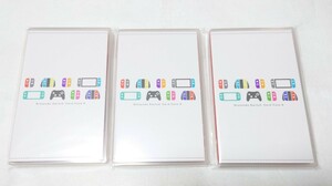 【送料無料】Nintendo Switch カードケース ８枚収納　3個セット マイニンテンドーストア プラチナポイント交換グッズニンテンドースイッチ