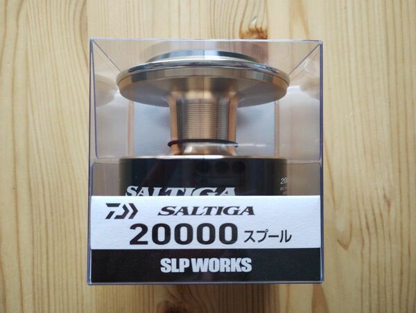 【実釣未使用】ダイワ 20 ソルティガ 20000 スプール SLP WORKS