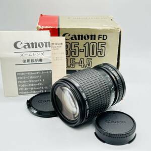 ★良品・外観美品★ CANON キヤノン New FD 35-105mm F3.5-4.5 元箱他付属品多数！ #0919