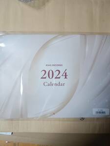  King record 2024 year enka calendar 