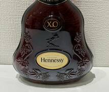 【ND-794KN】1円スタート 未開栓 Hennessy XO COGNAC ヘネシー XO コニャック ブランデー クリアボトル 黒キャップ お酒 700ml 40％_画像3