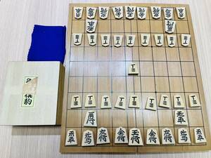 【MSO-4044it】1円～ 中古将棋セット 将棋盤 ボードゲーム 将棋駒 山上作 木製 しょうぎ １セット 折り畳み式