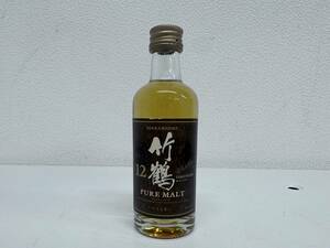 【BF-6464】【１円～】NIKKA WHISKY ニッカ 竹鶴 12年 PUREMALT 50ml 40％ ピュアモルト ウイスキー ミニボトル 未開栓 古酒 国産 保管品