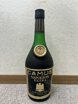 【RSA-1897】【1円～】CAMUS NAPOLEON EXTRACOGNAC FRANCE カミュ ナポレオンエクストラ ブランデー フランス産 700ml 40％ 箱入り 未開栓_画像2