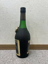 【RSA-1897】【1円～】CAMUS NAPOLEON EXTRACOGNAC FRANCE カミュ ナポレオンエクストラ ブランデー フランス産 700ml 40％ 箱入り 未開栓_画像8