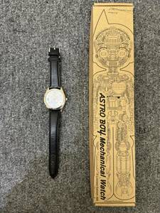 【EKA-7023TM】1円スタート 鉄腕アトム アストロボーイ 腕時計 AT 自動巻き 300本限定 シリアル 12/300 箱付き 動作確認済み 中古品 保管品