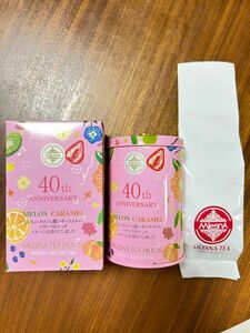 ムレスナティー　40th記念缶　ティーパック