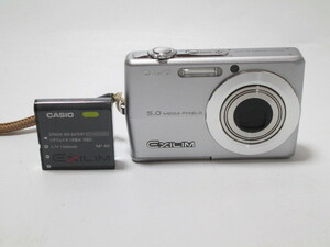 [jan1 HN6850] CASIO カシオ EXILIM EX-Z500 デジタルカメラ デジカメ シルバー　バッテリー・充電器付 【動作未確認】
