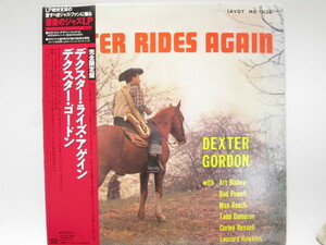 [jan1 HN6954] 【帯付】デクスター ゴードン / DEXTER RIDES AGAIN デクスター ライズ アゲイン / LP レコード