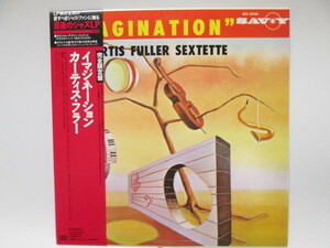 [jan1 HN6957] 【帯付】IMAGINATION イマジネーション / THE CURTIS FULLERカーティス・フラー / LP レコード