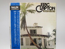 [jan1 HN6958] 【帯付】Eric Clapton エリック クラプトン / 461 Ocean Boulevard 461オーシャン ブールヴァード / LPレコード / MW 2098)_画像1