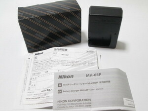 [jan2 BY7051] Nikon ニコン デジカメ バッテリーチャージャー 充電器 MH-65P【動作未確認】
