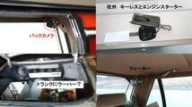 リア下げました！GX71クレスタGTツインターボ 車検2年付き！車高調！深リムアルミ!車外マフラー!エンジンスターター等GX71マークⅡマーク2_画像5