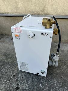 12L小型電気温水器 INAX EHPN-CB1253 電気温水器 リクシル　膨張水口付き　引取り可　東京発　複数有り B