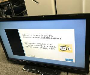 【中古・2015年製】三菱　カンタンサイネージ　電子看板　TVチューナー搭載　液晶テレビ　 40V型　DSM-40L6