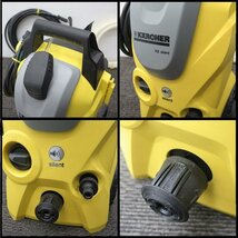 △KARCHER/ケルヒャー 高圧洗浄機 K3 SILENT 60Hz 冷水専用/床面洗浄/自動車洗浄/車両洗浄/壁面洗浄_画像2