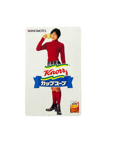 [ collector worth seeing ]* unused goods * Hirosue Ryouko / RYOKO HIROSUE / AJINOMOTO frozen food Knorrkno-ru cup soup / telephone card 50 times telephone card 