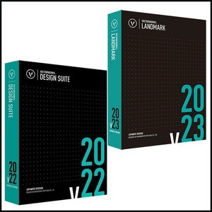 Vectorworks Design Suite 2022、2023 Win/Mac 　正規版 アップデート可能 1年サブスクリプション