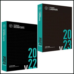 Vectorworks Design Suite 2022、2023 Win/Mac 正規版 アップデート可能 1年サブスクリプション