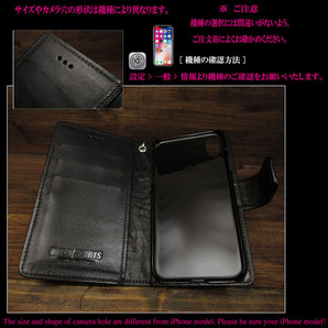 iPhone 15Plus iPhoneケース スマホケース 手帳型 レザーケース カービング ハンドメイド サドルレザー ブラック 黒 マグネットの画像7