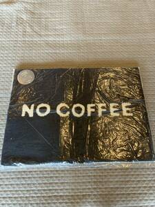 No coffee ラグ　新品未使用　ギャラリー1950 ムラジュン　村上淳　藤原ヒロシ