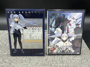 こ１　劇場版 機動戦艦ナデシコ -The prince of darkness- / DVD