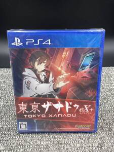 す1 未開封 東亰ザナドゥ eX+/PS4