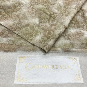 着物月花　CASHMERE SILK　品のある花　小紋　未使用品　正絹　日本の絹　ガード加工　ki348