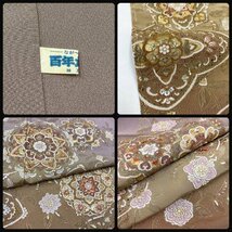 着物月花 総刺繍 仙頭刺繍 蘇州刺繍 ぼかし染 華文様 訪問着 未使用品 正絹 金糸 共八掛 ガード加工 ki581_画像9