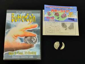 【D210】Butter Coin　バターコイン　ALEX LOURIDO'S　ギミックコイン　ギミック　DVD　コイン　マジック　手品
