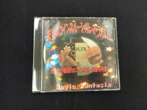 【M208】天星のコインスルーシガレットフィルム　Magic Fantasia　コイン　クロースアップ　DVD　マジック　手品