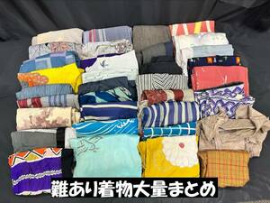 【JX36】難あり着物大量まとめ売り　袴2着　リメイク　素材　材料　生地　着物　和装　和服　大衆演劇　衣装　舞踊　芝居　時代劇