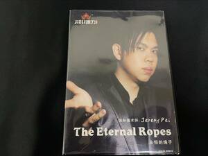 【D234】The Eternal Ropes　エターナルロープ　Jeremy Pei　ジェレミーペイ　ロープ　レア　DVD　マジック　レクチャー　トリック　手品