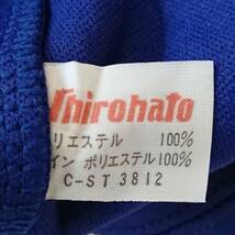 新品 長袖 /紺系/Shirohato/着54/身幅38/袖40/体操着/運動着/トレーニングウェア/ジャージ/A-325_画像4