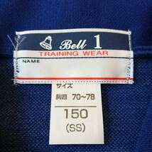 新品 長袖 サイズ150(SS) /紺系/Bell1/着61/胸囲70～78/袖42/体操着/運動着/トレーニングウェア/ジャージ/A-327_画像4