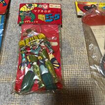 昭和レトロ　駄玩具　鋼鉄ジーグ　変身手袋　マグナロボ鋼鉄ジーグ　ブルンパゴレンジャー　ウルトラマン　グローブ　_画像3