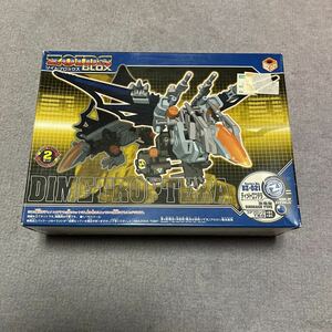 トミーZOIDS ゾイドブロックス　BZ-021 ディメトロプテラ　