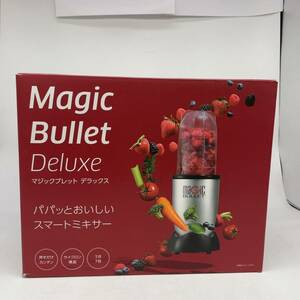 14439/Magic Bullet Deluxe マジカルブレットデラックス ミキサー