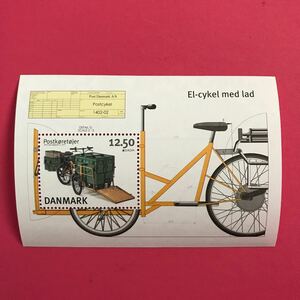 外国未使用切手★デンマーク 2013年 ヨーロッパ切手 小型シート