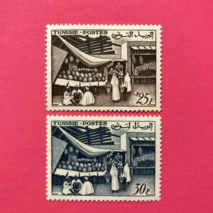 外国未使用切手★チュニジア 1956年 フルーツマーケット 2種