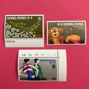 外国未使用切手★香港 1979年 香港の産業 3種