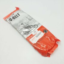 新品!Vベルト ドライブベルト シグナスX 4C6-E7641-00 v-belt 台湾ヤマハ_画像1