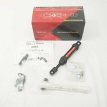 CBR250RR MC51 17-22年 アクティブ パフォーマンスダンパー ACTIVE 未使用_画像3